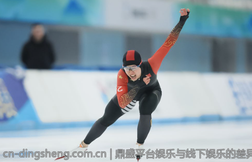 鼎盛娱乐关于资金安全的保障措施