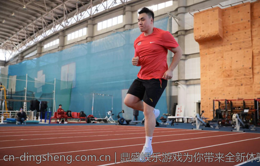 鼎盛娱乐游戏为你带来全新体验