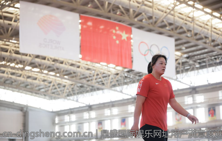 鼎盛国际娱乐网址用户满意度观察