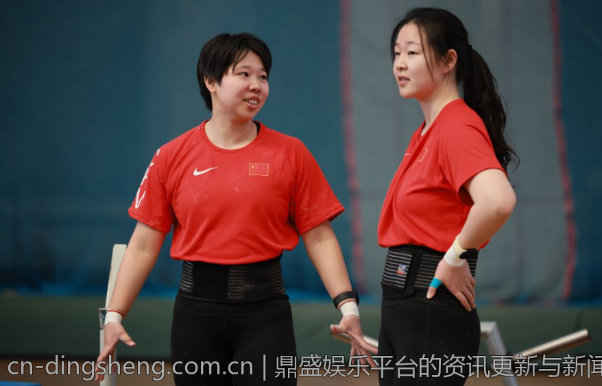 鼎盛娱乐平台的资讯更新与新闻动态