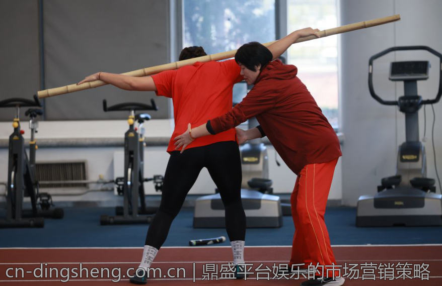 鼎盛国际娱乐时时彩的游戏规则详解