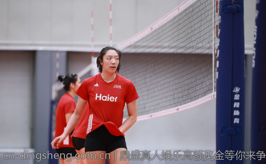 鼎盛真人娱乐高额奖金等你来争