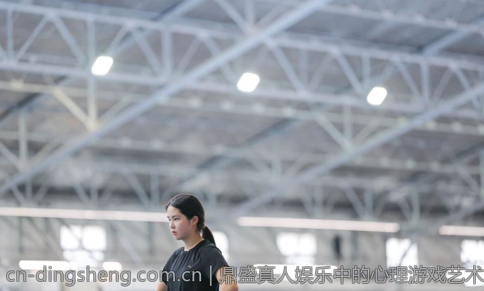鼎盛真人娱乐中的心理游戏艺术