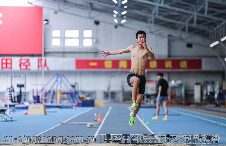 鼎盛娱乐彩票的风险管理与控制