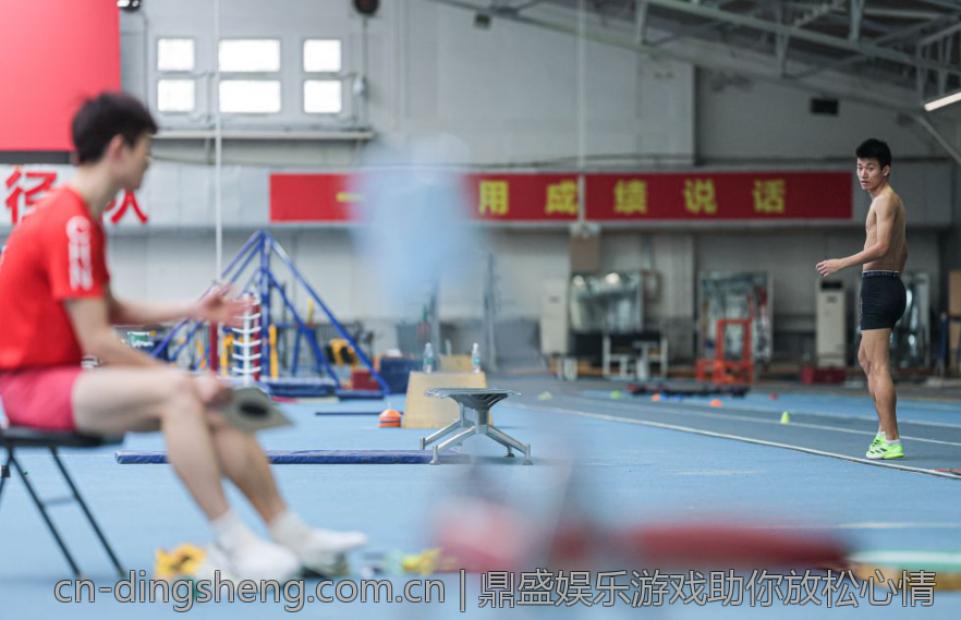 鼎盛娱乐游戏助你放松心情