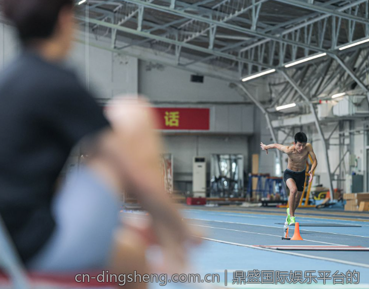 鼎盛国际娱乐平台的