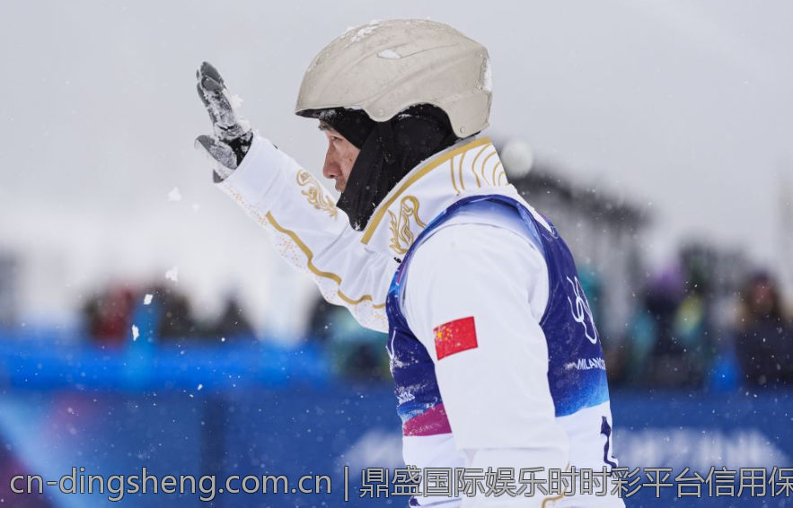 鼎盛国际娱乐时时彩平台信用保障分析