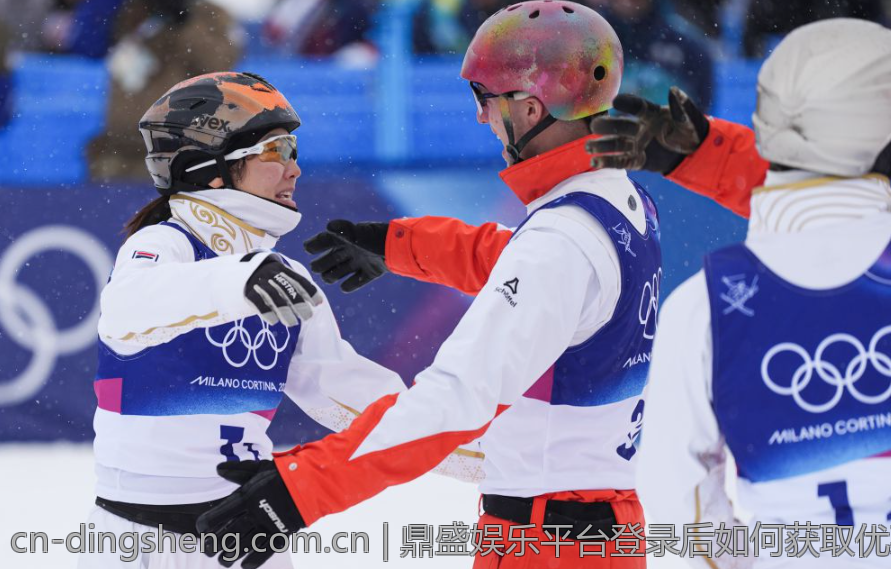 鼎盛娱乐平台登录后如何获取优惠