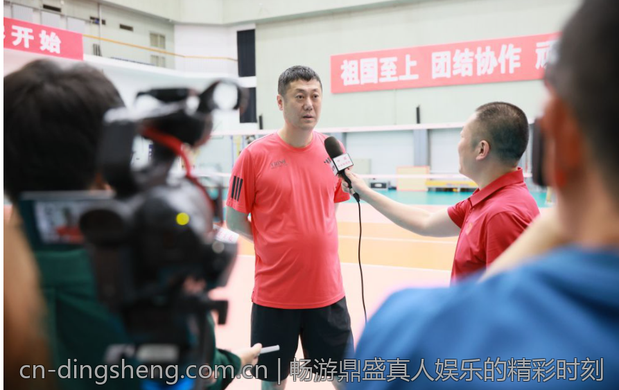 畅游鼎盛真人娱乐的精彩时刻