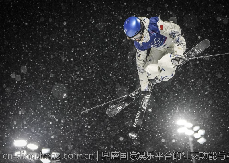 鼎盛国际娱乐平台的社交功能与互动