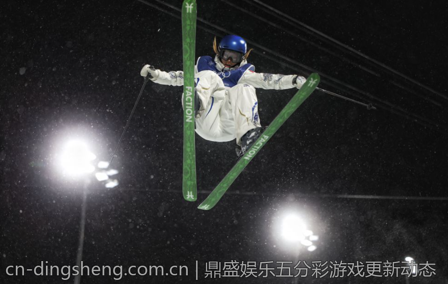 鼎盛娱乐五分彩游戏更新动态