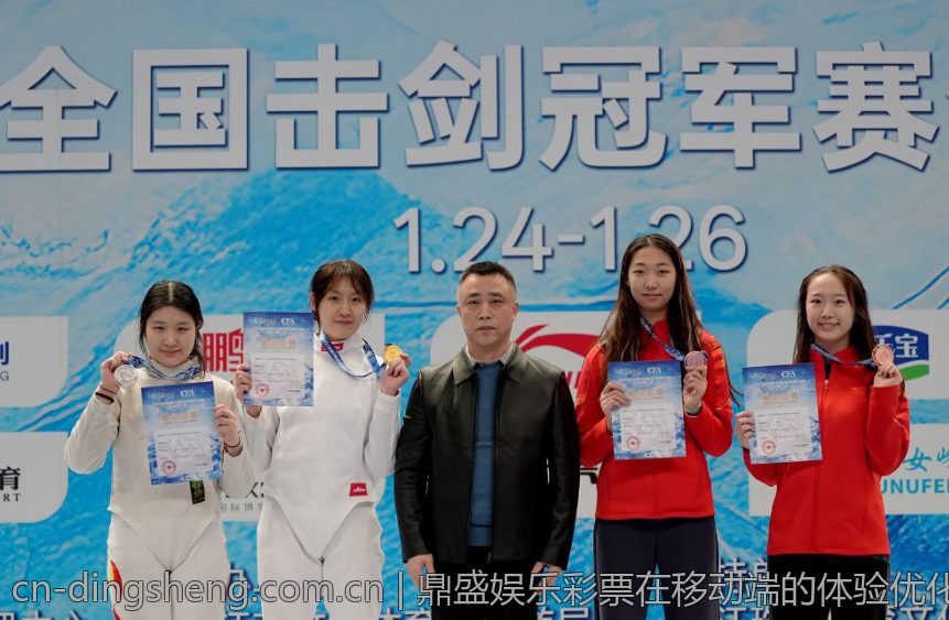 鼎盛娱乐彩票在移动端的体验优化