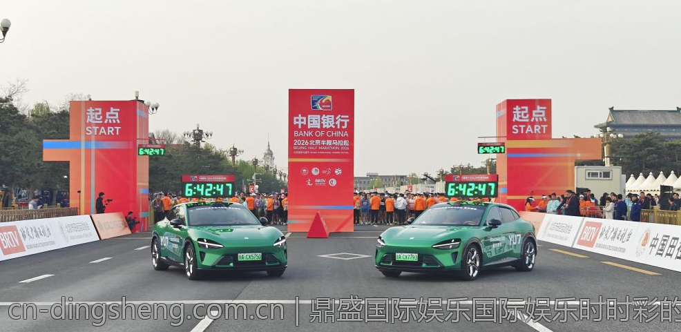 鼎盛国际娱乐国际娱乐时时彩的隐私政策和保护策略