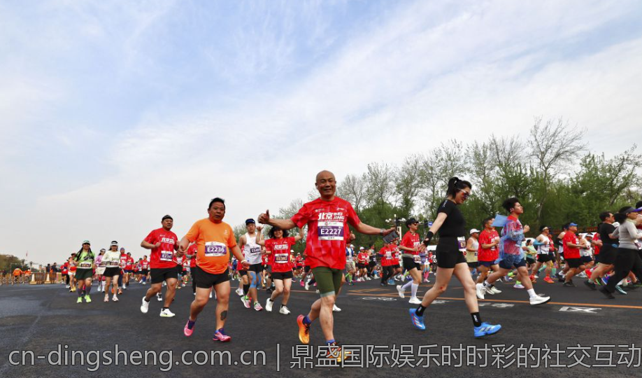 鼎盛国际娱乐时时彩的社交互动体验