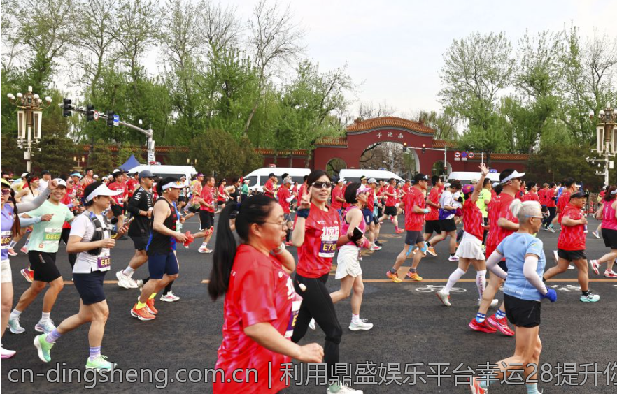 利用鼎盛娱乐平台幸运28提升你的财富