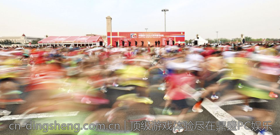 顶级游戏体验尽在鼎盛PC娱乐