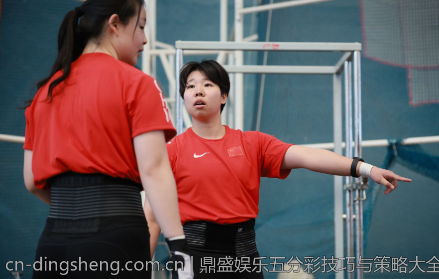 鼎盛娱乐五分彩技巧与策略大全