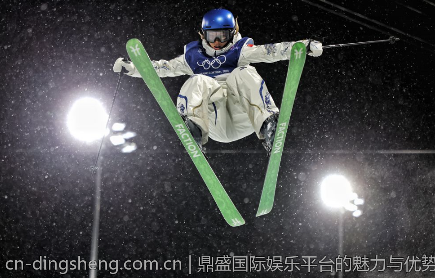 鼎盛国际娱乐平台的魅力与优势